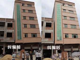 吕梁兴县倾斜纠正