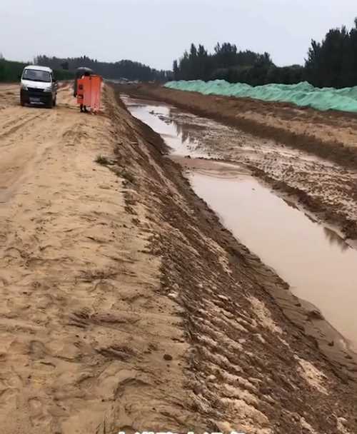 吕梁兴县河道降水